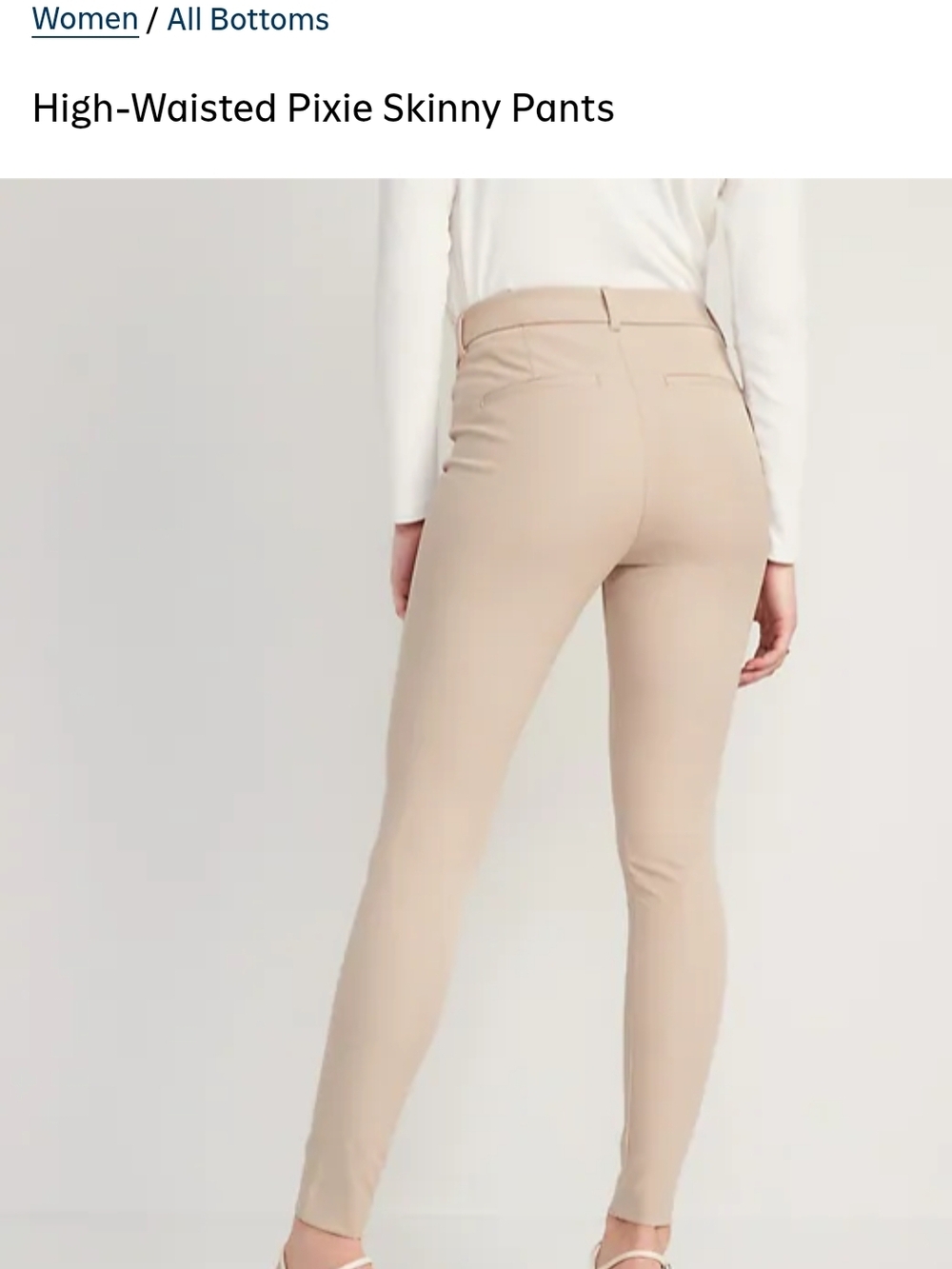 Old Navy High-Waisted Pixie Skinny Pants - Beige